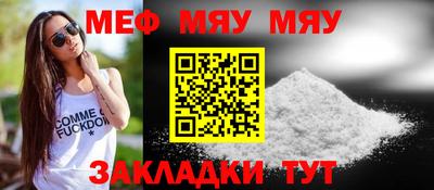 героин Кимры