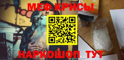 герыч Кингисепп