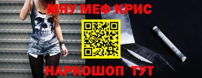 героин Кимры