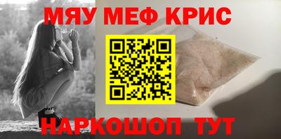 герыч Кингисепп