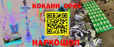 герыч Кингисепп