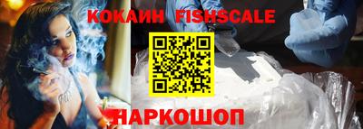 герыч Кингисепп