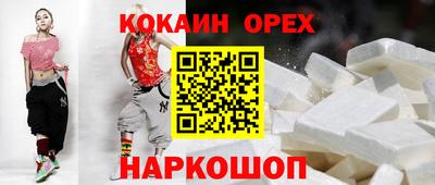 герыч Кингисепп
