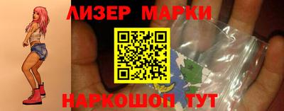 героин Кимры