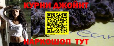 героин Кимры