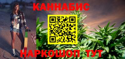 герыч Кингисепп