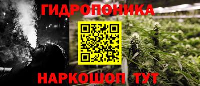 героин Кимры