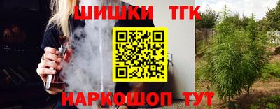 герыч Кингисепп