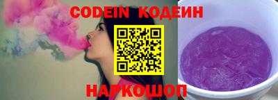 герыч Кингисепп