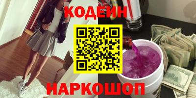 герыч Кингисепп