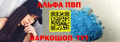 героин Кимры