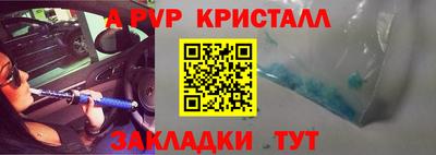 героин Кимры