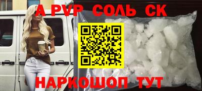 герыч Кингисепп