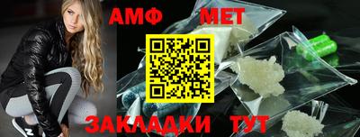 героин Кимры