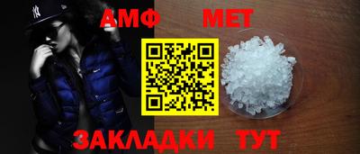 героин Кимры
