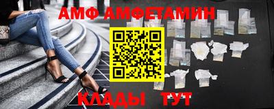 героин Кимры