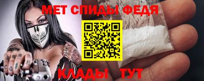 героин Кимры