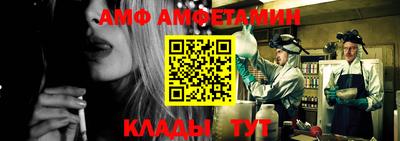 герыч Кингисепп