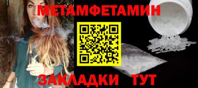 героин Кимры