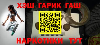 герыч Кингисепп