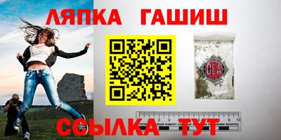 героин Кимры