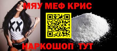 героин Кимры