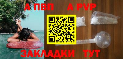 героин Кимры