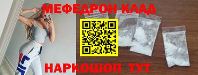 герыч Кингисепп