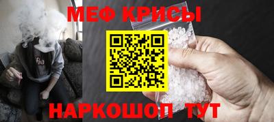 шишки Кинель