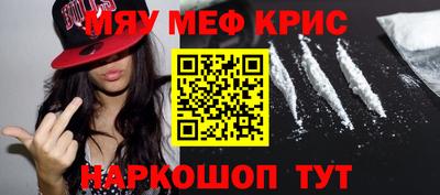 герыч Кингисепп