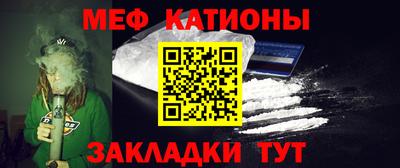 герыч Кингисепп